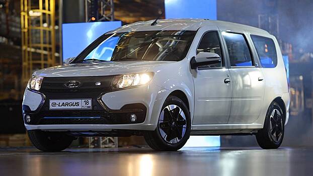 АвтоВАЗ запустил производство Lada Largus ценой 4 000 000 рублей