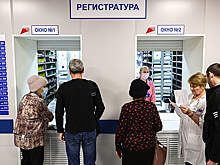 Чем грозит нарушение больничного листа сотруднику и работодателю