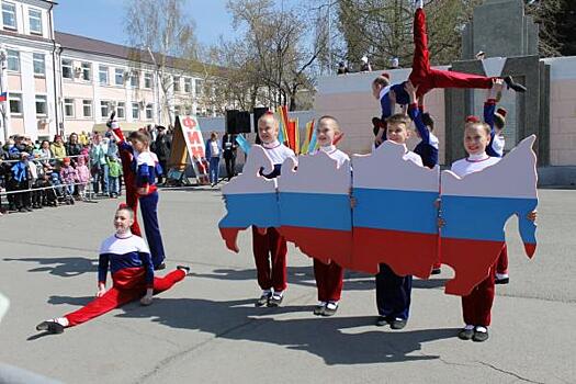 Как в городах Челябинской области отмечают 1 Мая