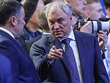 Володин рассказал россиянам о вступающих в силу законах в апреле