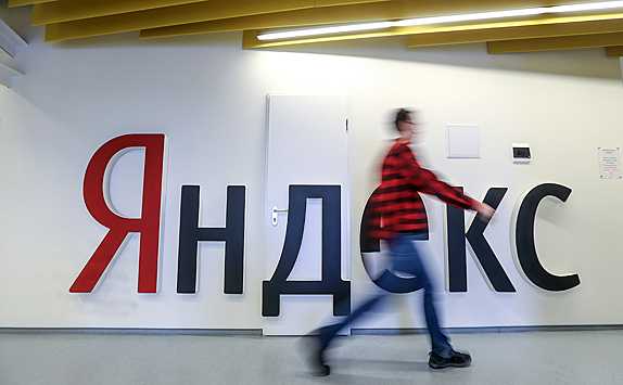 «Нам очень стыдно»: в «Яндекс» раскрыли первые итоги расследования утечки кода