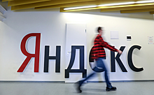 «Яндекс» стал одним из лидеров развития ИИ в мире
