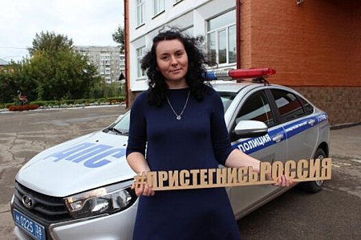 В Иркутске сотрудники ГИБДД проверили водителей на предмет использования детских удерживающих устройств и ремней безопасности
