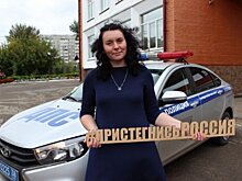 В Иркутске сотрудники ГИБДД проверили водителей на предмет использования детских удерживающих устройств и ремней безопасности