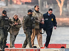 Выяснились странные прозвища сменщицы Мадуро Родригес