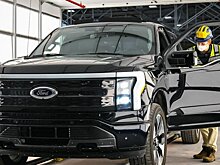Ford запустил опытное производство пикапов F–150 Lightning