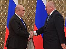 Металлоинвест награжден премией Правительства РФ за инновационные и экологичные технологии Обжиговой машины №3