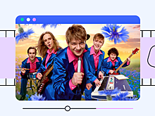 «ВИА “Васильки”»: новый сериал о советской музыкальной группе