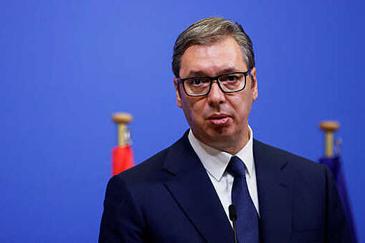 Президент Вучич заверил ЕС, что через Сербию не будут обходить антироссийские санкции