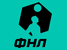 Глава развития ФНЛ был отстранен от должности