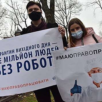 «Локдаун по-украински — это уже не медицинский вопрос, а социальный»: соцсети о смягчении ограничений