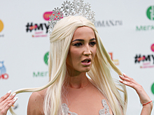 Бузова сообщила о замужестве