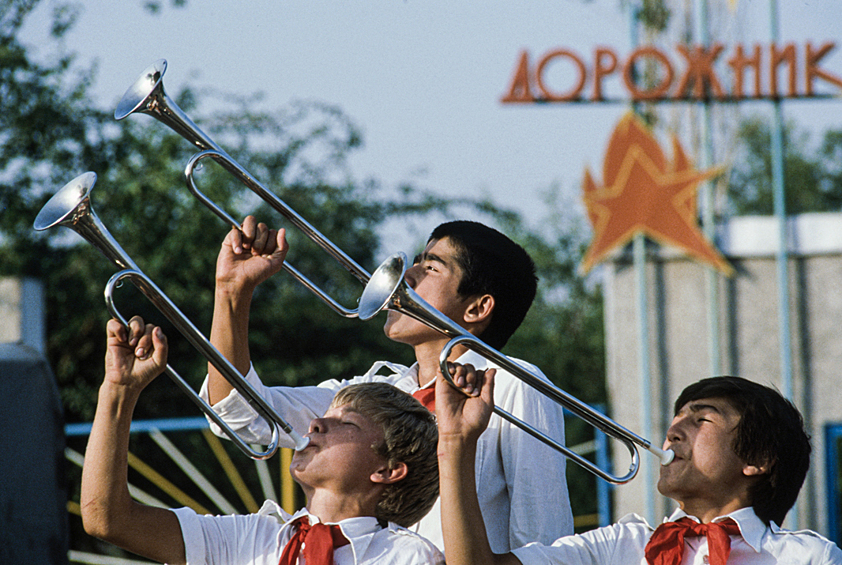Горнисты пионерского лагеря, 1984 год