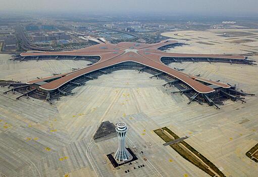 В Пекине построили самый большой аэропорт