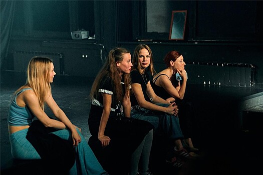 "Четыре Танечки" по мотивам "Евгения Онегина"