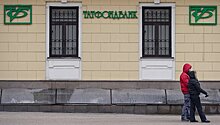 Вкладчики Татфондбанка и Интехбанка намерены оспорить в ВС РФ отзыв лицензии у банков