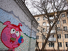 Собянин рассказал, из чего построены пятиэтажки в Москве