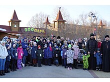 Нижегородская епархия сводила беженцев с Донбасса в зоопарк «Лимпопо»