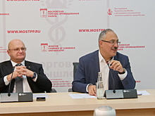 В МТПП обсудили создание Гильдии лизинговых компаний