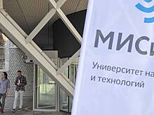 Столичные студенты представили свои изобретения на международной конференции