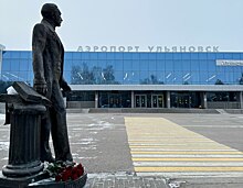 Рейс из Ульяновска в Москву задержался на 3 часа из-за пассажира, нажавшего тревожную кнопку