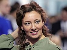 День защиты детей для детских омбудсменов как Новый год, заявила Кузнецова