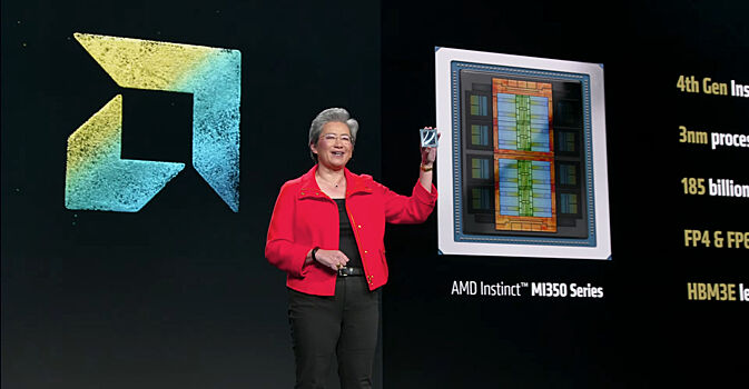 AMD выпустит GPU с рекордными 432 ГБ памяти уже в 2026 году