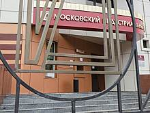 Московский индустриальный не дождался капитала