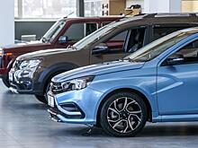 «АвтоВАЗ» собирается выдавать льготные кредиты пенсионерам и военнослужащим