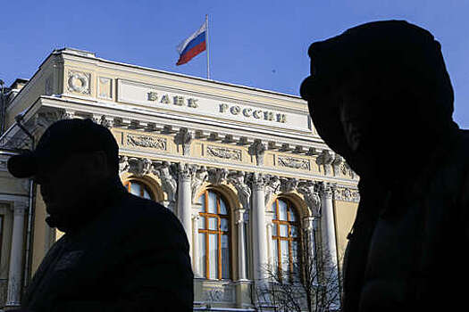 Заботкин: ЦБ считает важным подвести черту под периодом инфляции выше цели