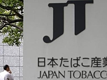 Japan Tobacco купит филиппинскую Mighty Corporation