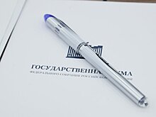 Состоялось организационное заседание рабочей группы по подготовке и проведению в расширенном формате «правительственного часа» по вопросу разработки Стратегии развития образования
