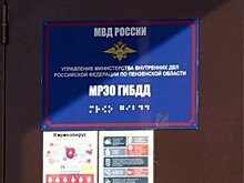 Движение по Крымскому мосту восстановили