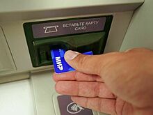 Карты «Мир» планируют выпускать на Кубе