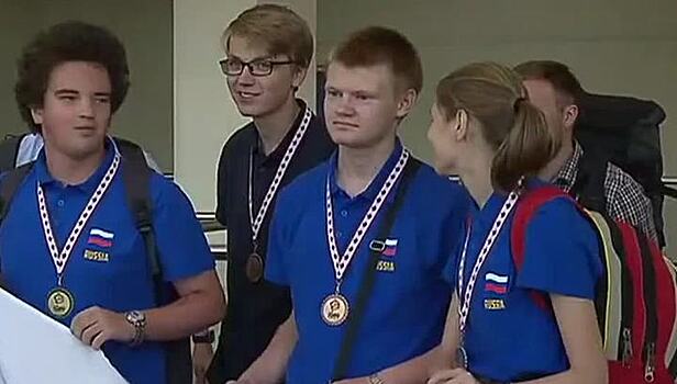 Москвичи завоевали 13 медалей международных школьных олимпиад
