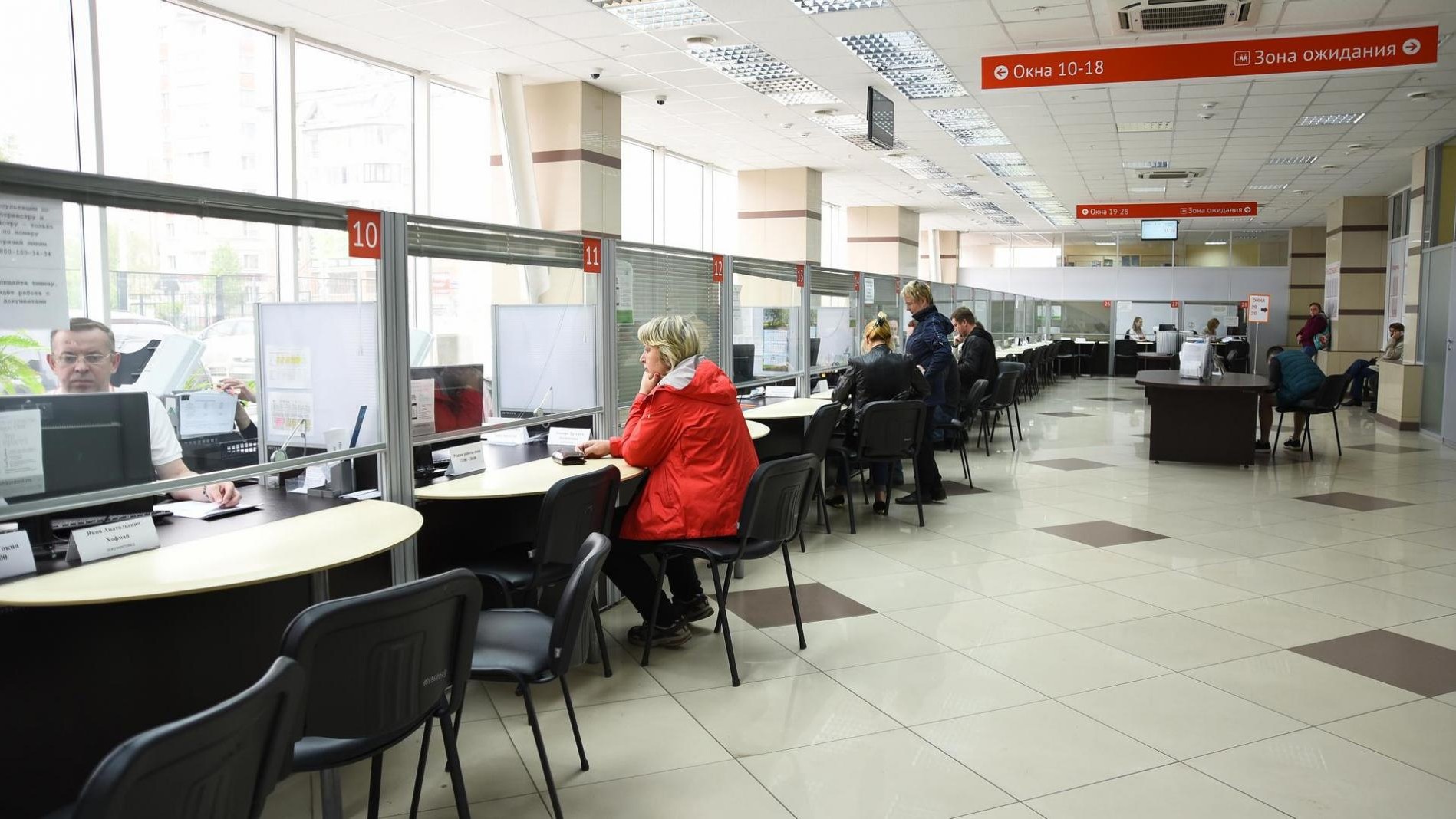 Более 800 тысяч услуг оказали МФЦ Вологодской области в 2022 году