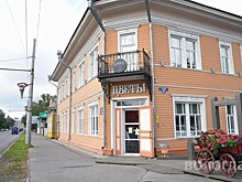 Вологжанка предложила сделать улицу Чернышевского значимым объектом туристской инфраструктуры города