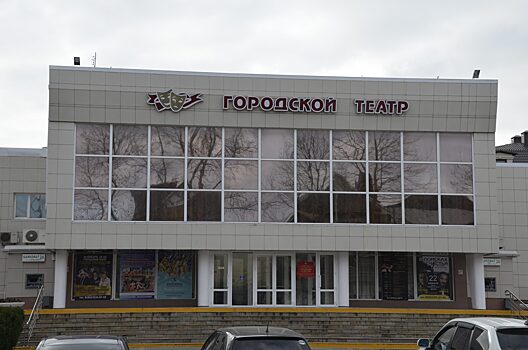 В Анапе временно ограничат дорожное движение