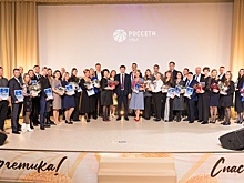 Почти 900 сотрудников "Россети Урал" удостоены наград различного уровня