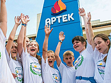 Костромской области в 2022 году выделено почти 250 путевок во всероссийские детские центры отдыха