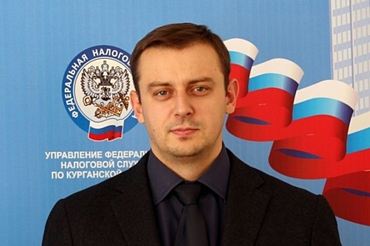 Стартовал суд над экс-главой УФНС Зауралья