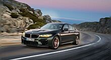 BMW презентовал новый M5 CS