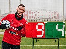 Агент Чернова рассказал, когда наступит ясность по будущему игрока в "Спартаке"