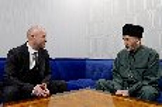 Начальник УФСИН России по Республике Дагестан Сергей Ролдугин провёл рабочую встречу с Муфтием региона Ахмад-хаджи Абдуллаевым