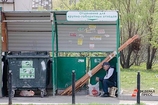 Мэрия против бомжей: зачем в Краснодаре снесут ветхие дома