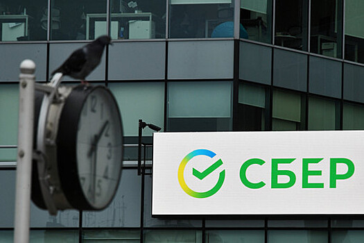 В Сбере появилось предложение с комбо-ипотекой