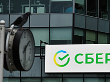 В Сбере появилось предложение с комбо-ипотекой