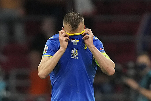 Сборная Украины проиграла Нидерландам в первом матче Евро-2020