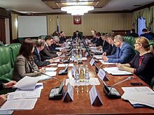 Утверждена деловая программа Российского инвестиционного форума в Сочи