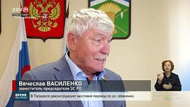 Социальная догазификация на Дону идет с опережением, об этом сообщили в Законодательном Собрании Ростовской области